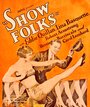 Show Folks (1928) трейлер фильма в хорошем качестве 1080p