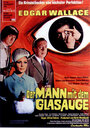 Человек со стеклянным глазом (1969) трейлер фильма в хорошем качестве 1080p