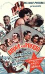 Transatlantic Merry-Go-Round (1934) трейлер фильма в хорошем качестве 1080p