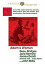 Женщина Адама (1970) кадры фильма смотреть онлайн в хорошем качестве