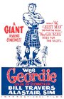 Geordie (1955) трейлер фильма в хорошем качестве 1080p