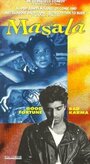 Masala (1992) кадры фильма смотреть онлайн в хорошем качестве
