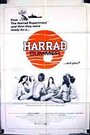 Harrad Summer (1974) кадры фильма смотреть онлайн в хорошем качестве