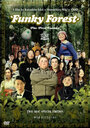 Веселый лес: Первый контакт (2005) трейлер фильма в хорошем качестве 1080p