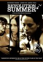 Revolution Summer (2007) кадры фильма смотреть онлайн в хорошем качестве
