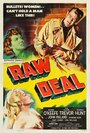 Грязная сделка (1948) трейлер фильма в хорошем качестве 1080p