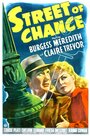 Улица удачи (1942) трейлер фильма в хорошем качестве 1080p