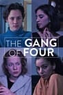 Смотреть «Банда четырех» онлайн фильм в хорошем качестве