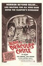 Кровь в замке Дракулы (1969) скачать бесплатно в хорошем качестве без регистрации и смс 1080p