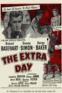 Дополнительный день (1956) трейлер фильма в хорошем качестве 1080p