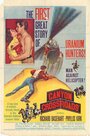 Canyon Crossroads (1956) кадры фильма смотреть онлайн в хорошем качестве