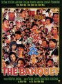 Вечеринка многочисленной семьи (1991) кадры фильма смотреть онлайн в хорошем качестве