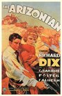 Аризонец (1935) трейлер фильма в хорошем качестве 1080p