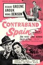 Contraband Spain (1955) трейлер фильма в хорошем качестве 1080p