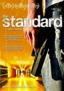Стандарт (2006) кадры фильма смотреть онлайн в хорошем качестве