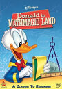 Дональд в 'Матемагии' (1959) скачать бесплатно в хорошем качестве без регистрации и смс 1080p