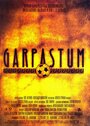 Гарпастум (2005) кадры фильма смотреть онлайн в хорошем качестве