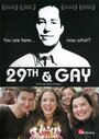 Двадцатидевятилетие гея (2005) скачать бесплатно в хорошем качестве без регистрации и смс 1080p