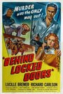 За закрытыми дверьми (1948) кадры фильма смотреть онлайн в хорошем качестве