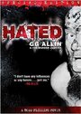 Ненавистный (1993) трейлер фильма в хорошем качестве 1080p