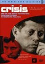 Смотреть «Кризис: После президентских выборов» онлайн фильм в хорошем качестве