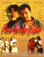 Down for the Barrio (1997) трейлер фильма в хорошем качестве 1080p