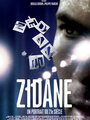 Смотреть «Зидан: Портрет 21-го века» онлайн фильм в хорошем качестве