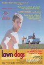 Луговые собачки (1997) кадры фильма смотреть онлайн в хорошем качестве