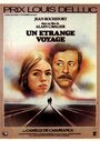 Странное путешествие (1980) трейлер фильма в хорошем качестве 1080p