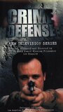 Crime Defense (1997) трейлер фильма в хорошем качестве 1080p
