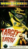 Смотреть «Target... Earth?» онлайн фильм в хорошем качестве