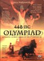 Olympiad 448 BC: Olympiad of Ancient Hellas (2004) скачать бесплатно в хорошем качестве без регистрации и смс 1080p