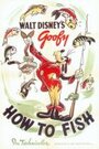 Уроки рыболовства (1942) скачать бесплатно в хорошем качестве без регистрации и смс 1080p