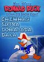 Смотреть «Снежная битва Дональда Дака» онлайн в хорошем качестве