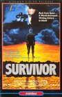 Выживший (1987) трейлер фильма в хорошем качестве 1080p