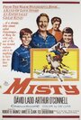 Мисти (1961) трейлер фильма в хорошем качестве 1080p