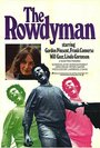 The Rowdyman (1972) кадры фильма смотреть онлайн в хорошем качестве