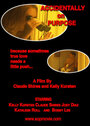 Accidentally on Purpose (2005) кадры фильма смотреть онлайн в хорошем качестве