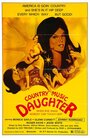 Nashville Girl (1976) трейлер фильма в хорошем качестве 1080p