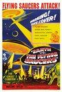 Земля против летающих тарелок (1956) трейлер фильма в хорошем качестве 1080p