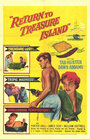 Возвращение на остров сокровищ (1954) трейлер фильма в хорошем качестве 1080p