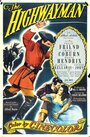 The Highwayman (1951) кадры фильма смотреть онлайн в хорошем качестве