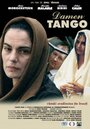 Damen tango (2004) трейлер фильма в хорошем качестве 1080p