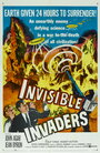 Невидимые захватчики (1959) трейлер фильма в хорошем качестве 1080p