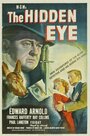 The Hidden Eye (1945) трейлер фильма в хорошем качестве 1080p