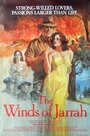 Смотреть «The Winds of Jarrah» онлайн фильм в хорошем качестве