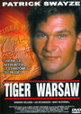 Уорсоу по прозвищу Тигр (1988) кадры фильма смотреть онлайн в хорошем качестве