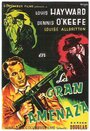 Идти преступным путём (1948) трейлер фильма в хорошем качестве 1080p