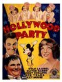 Голливудская вечеринка (1934) скачать бесплатно в хорошем качестве без регистрации и смс 1080p