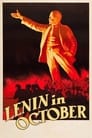 Ленин в Октябре (1937) трейлер фильма в хорошем качестве 1080p